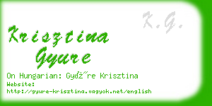 krisztina gyure business card